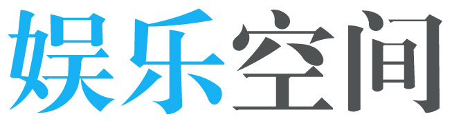 獨家周刊